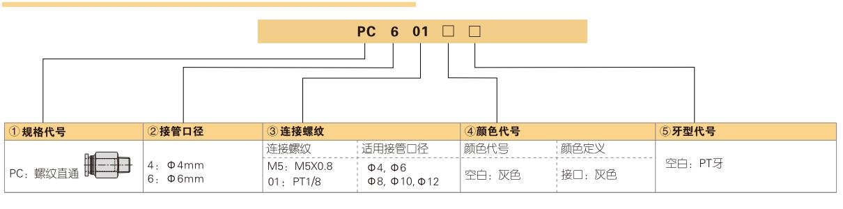 62d7ac184abb8.jpg